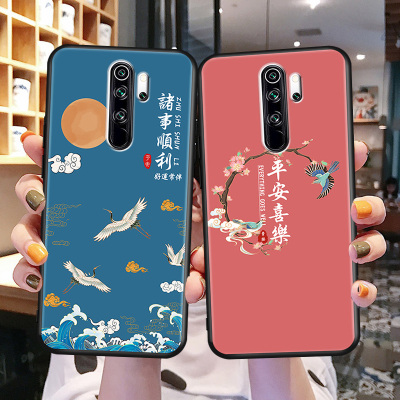 适用红米note8Pro手机壳nt8por硅胶nont闹特8p保护套6.53寸n0te8pr0小米M1906G7E成熟男女redminote网红外壳