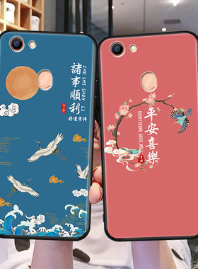 适用oppoa79手机壳popo保护套r79t简约a79男款opp0A79T硅胶0pp0 a79k卡通opa防摔poop个性opppa79全包0pp0a79
