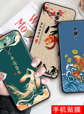 适用opporeno标准版手机壳pcam00新款创意直边pcat00全包防摔cph1917软壳oporen0网红时尚保护套男女简约个性