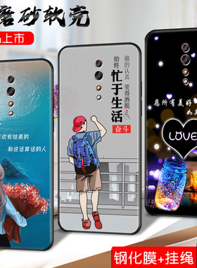 OPPORENO Z手机壳PCDT10保护套PCDM1O情侣款0pporenoZ钢化膜0PP0欧珀renoZ男女ren0z挂绳opporrenoz彩绘外壳