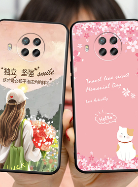 适用小米10T青春版手机壳软硅胶防摔xiaomi全包保护套十T青春版钢化膜10Tlite男女新款mi10tlite网红创意外壳