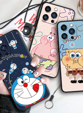 适用于苹果13pro手机外壳 ip13por挂绳爱疯13pro网红保护套13 por潮牌ipone13pr0钢化膜A2639新款a2639潮男女