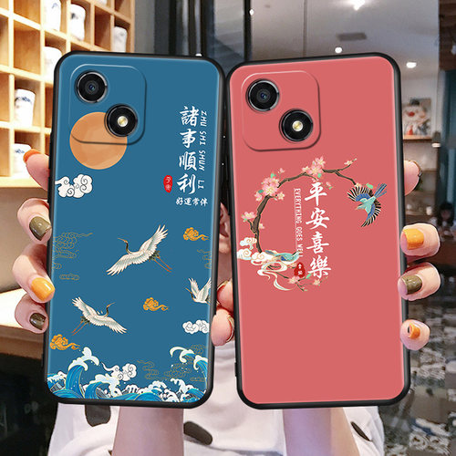 适用华为荣耀畅玩30手机壳玩畅30畅玩3O软Honor国风VNE-AN00磨砂硅胶VNE一ANOO三十5G全包保护套vneanoo防摔