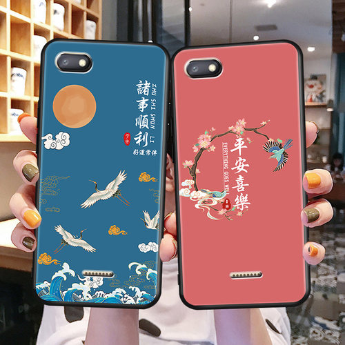 适用红米6A手机壳MIUI6A可爱6a文字hongmi六a硅胶redmi6a保护套hm小米m1804c3ce搞钱就好5.45寸M1804C3CT防摔