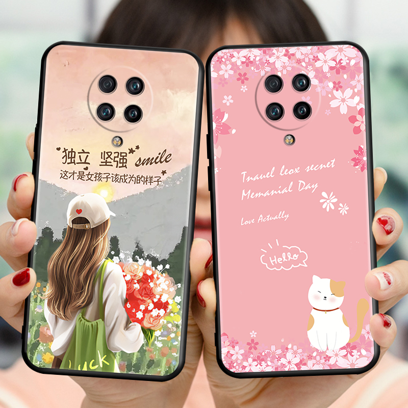 彩绘磨砂软套抗震防摔送精美赠