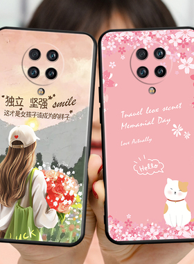 适用红米k30pro手机壳钢化膜M2001J11C软硅胶保护套小众创意k30pr0全包防摔小米K30pro商务情侣红迷k30p外壳