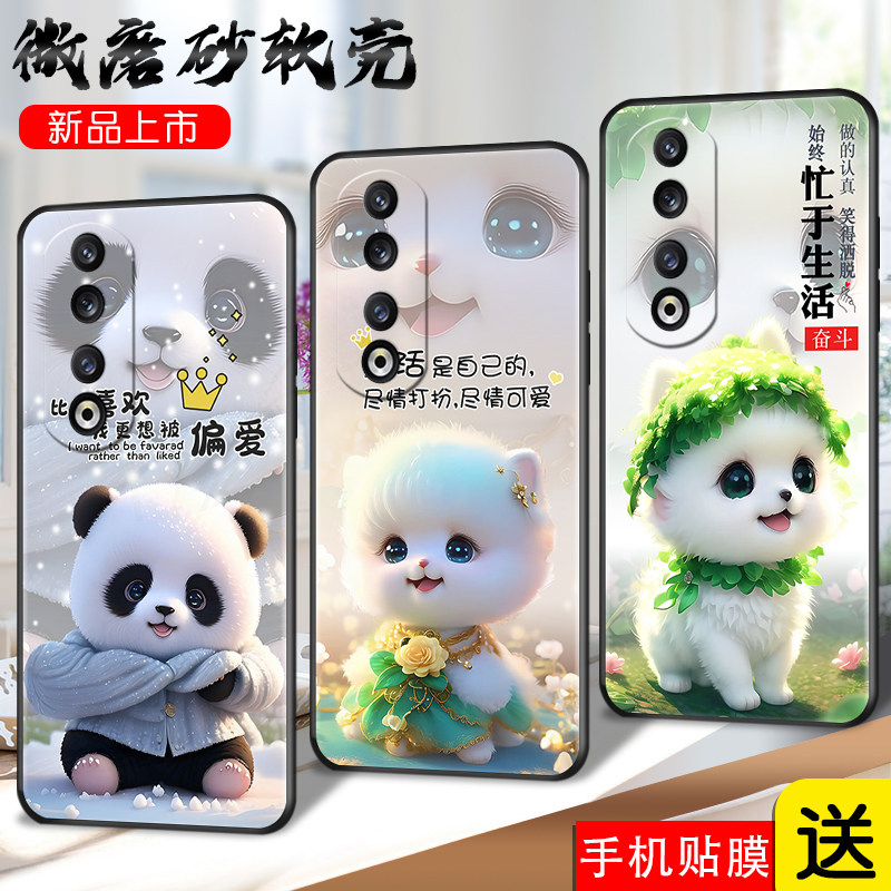 适用华为荣耀90pro手机壳HONOR9opro卡通猫猫荣誉90pr0简约REP-AN00萌系90pro硅胶REP-AN0o保护套全包边男女