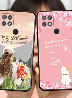 适用OPPOA35手机壳耐脏硅胶PEFM00外壳a35全包边OPPO防摔0popa卡通创意oppoa35高颜值磨砂外壳opoa35保护套潮