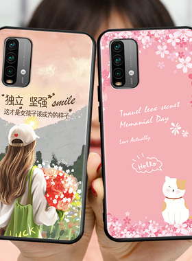 适用红米NOTE9 4G手机壳redmi钢化膜note94g全包保护套6.53寸软硅胶防摔m2007j22c网红外壳hmNote9创意个性潮