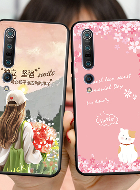 适用小米10Pro手机壳防摔全包耐脏外壳小米10Pro搞怪mi10pro简约软硅胶M2001J1EM2001J1C卡通网红mi10pro彩绘