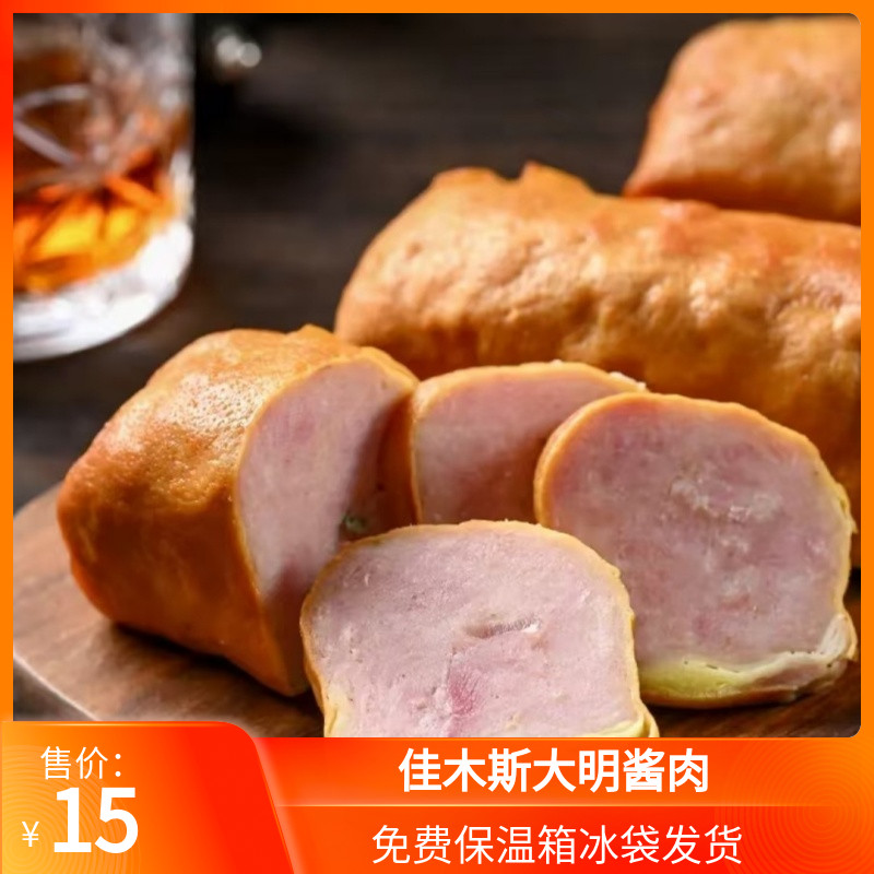 佳木斯市大明酱肉东北特产熟食