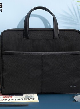 晨光可定制黑色大容量事务包商务手提包公文包办公用品ABB904F7