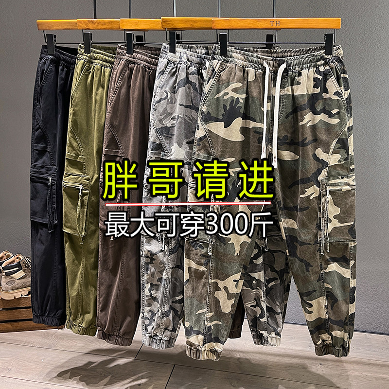 纯棉弹力工装裤男胖子大码男装