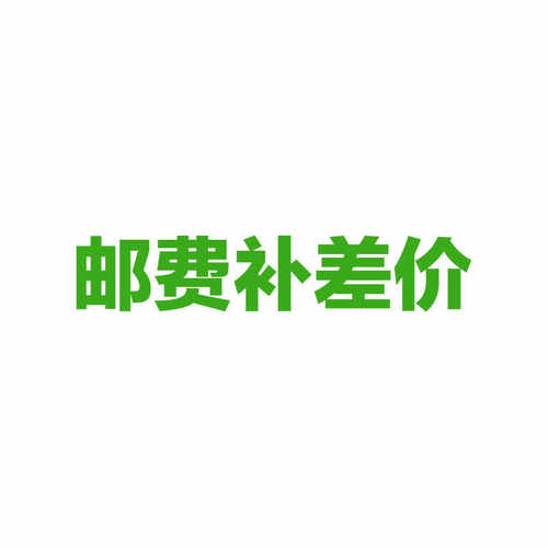 挂毯手工编织定做链接