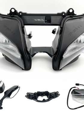 适用KAWASAKI 川崎 ZX/10R/-10R 16-20 前大灯总成 车头大灯 配件