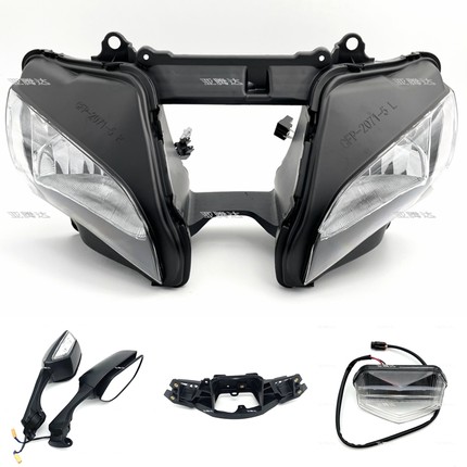 适用KAWASAKI 川崎 ZX/10R/-10R 16-20 前大灯总成 车头大灯 配件