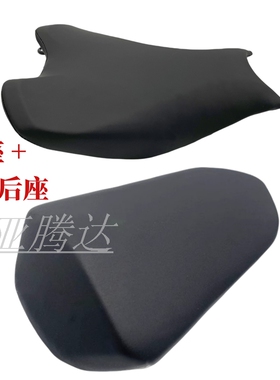 适用于本田 CBR1000RR 17-18-19 前后皮座 座椅 坐包 后坐垫