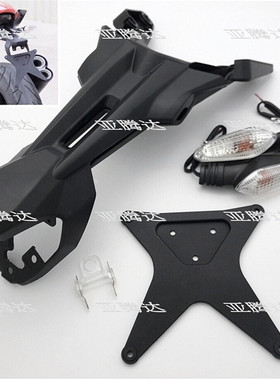 适用DUCATI杜卡迪怪兽821 1200 1200S改装挡泥板 后挡泥板 牌照架