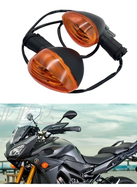 适用于雅马哈R1/R6/R3/R25/FZ1/FZ6/XJ6前后转向灯转弯灯卤素灯