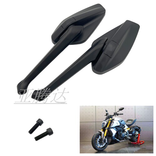 适用杜卡迪821 1200S 街霸V4 797 大魔鬼XDiavel1200/1260后视镜