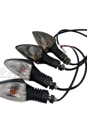 适用KTM390 125/200/250 690 790杜克DUKE 990adv 1050前后转向灯