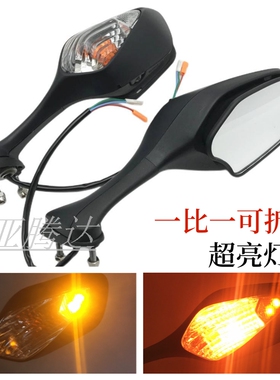 适用于本田 CBR1000RR 08-16年 VFR1200F 摩托车后视镜 出口版