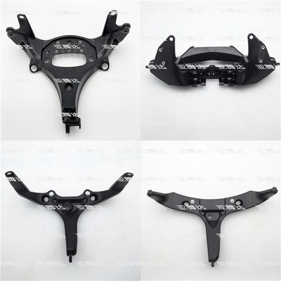 适用本田CBR600RR/F5大灯支架 摩托车CBR1000/954头罩仪表固定架
