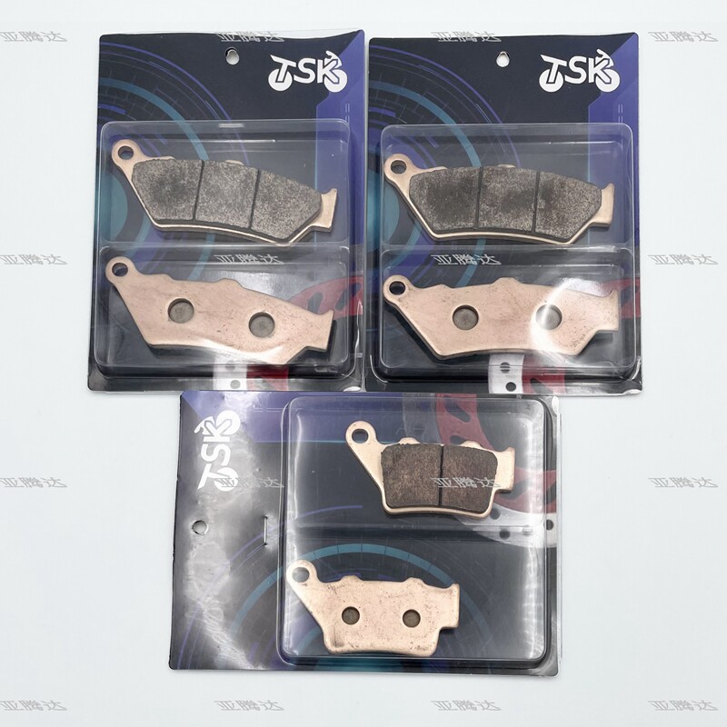 适用宝马f650gs/cs/st f700gs f800gs f800gt铜合金前后刹车皮片