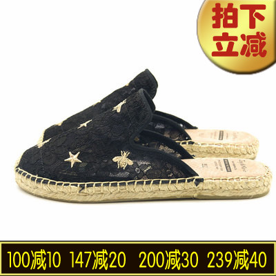 快乐玛丽平底半拖渔夫鞋