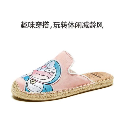 专柜玛丽正品01880W春夏款哆啦A梦联名一脚蹬卡通穆勒鞋女凉拖鞋W