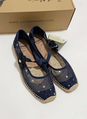 专柜玛丽正品21春季款潮蕾丝麻底透气舒适帆布鞋渔夫鞋女鞋05097W