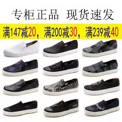 专柜玛丽正品一脚蹬舒适休闲男鞋乐福底 83036M 82098M系带板鞋