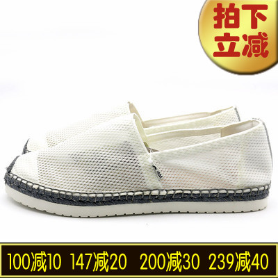 专柜玛丽正品男鞋春夏新款帆布鞋网眼草编鞋渔夫布鞋凉男鞋57313M