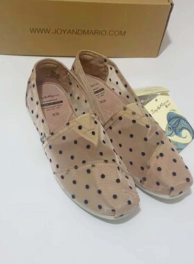 专柜玛丽正品23夏款平底镂空蕾丝帆布鞋透气懒人一脚蹬女鞋62367W