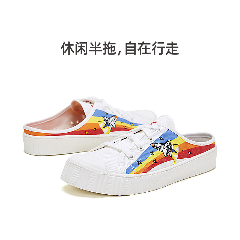 专柜玛丽正品夏款NASA联名一脚蹬厚底半拖布鞋饼干鞋女鞋子65055W