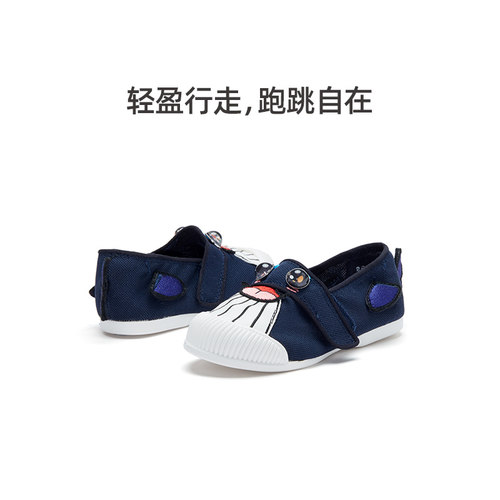 专柜玛丽正品2020春季新品复古卡通儿童鞋子亲子魔术贴童鞋63183C