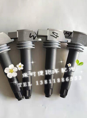保时捷981博克斯特Boxster991卡曼Cayman点火线圈 高压包 火花塞
