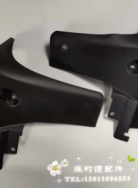 保时捷987-2博克斯特Boxster911卡曼Cayman997卡雷拉后轮挡泥板皮