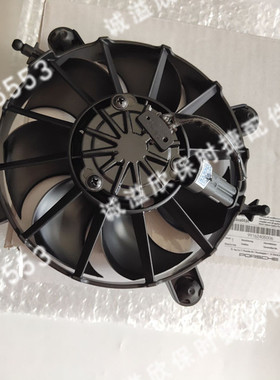 保时捷981博克斯特Boxster991卡曼Cayman发动机冷却风扇 电子扇