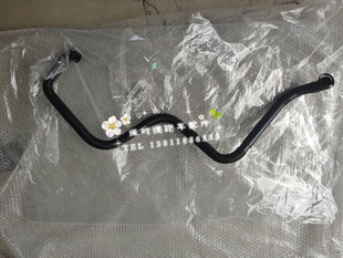 2发动机废气管 保时捷博克斯特Boxster卡曼Cayman987 废弃阀管