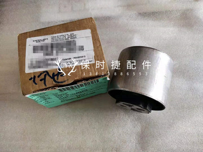 保时捷986博克斯特Boxster996卡曼Cayman变速箱胶墩 波箱支座胶墩