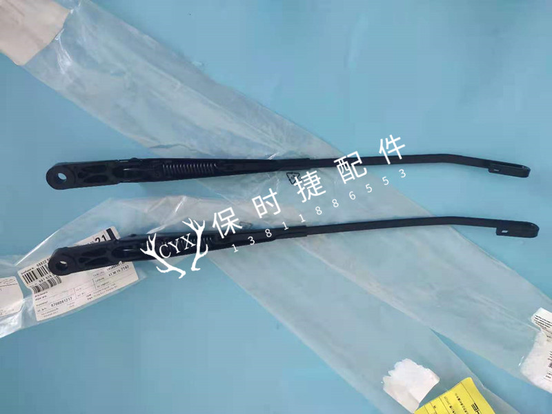 保时捷911卡曼carrera前雨刮臂