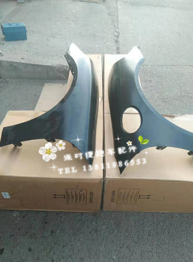 保时捷博克斯特Boxster卡曼凯门997Cayman987叶子板 翼子板总成