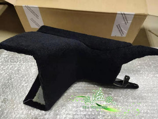 保时捷博克斯特boxster卡曼cayman986 996 GT3-1扶手箱前地毯饰板