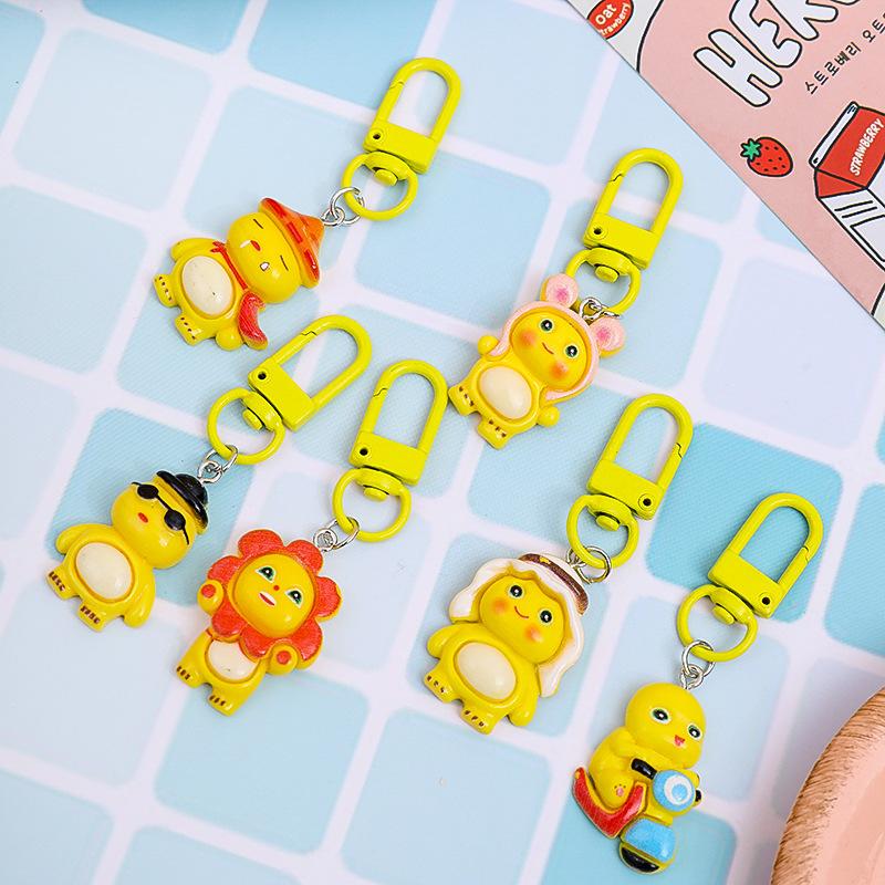 精美礼品书包钥匙扣小学生幼儿园图片