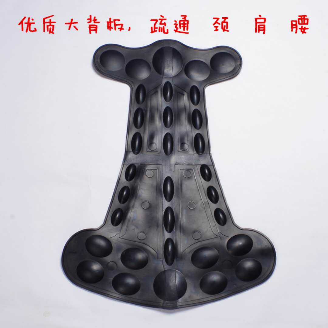 dds按摩器生物电经络背部疏通