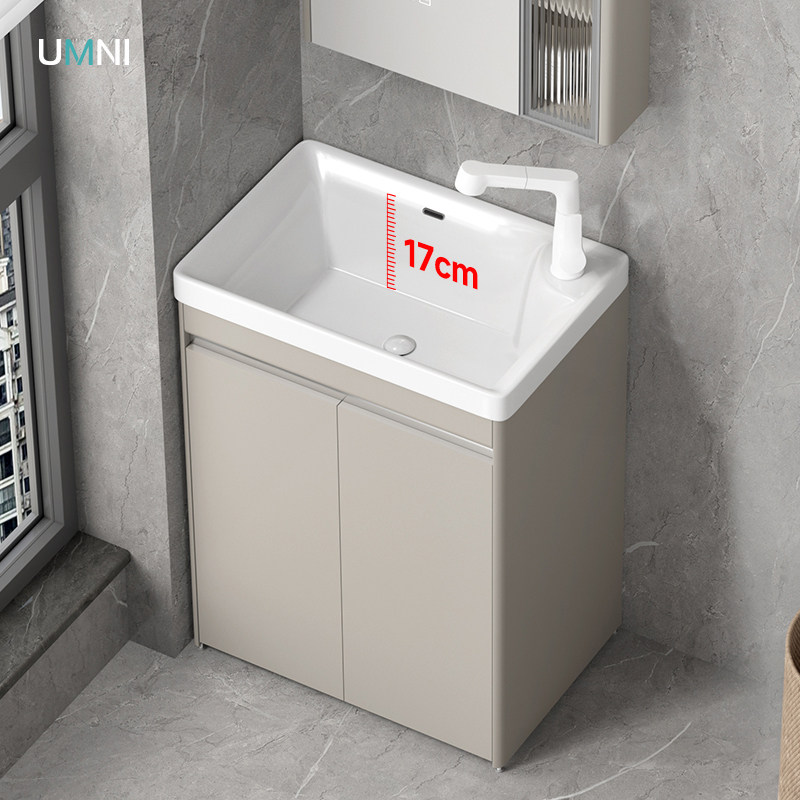 小户型蜂窝铝浴室柜卫生间奶油风一体陶瓷洗手脸盆阳台落地卫浴柜,家装主材,浴室柜组合,淘宝优惠券,粉丝福利购,淘宝优惠卷