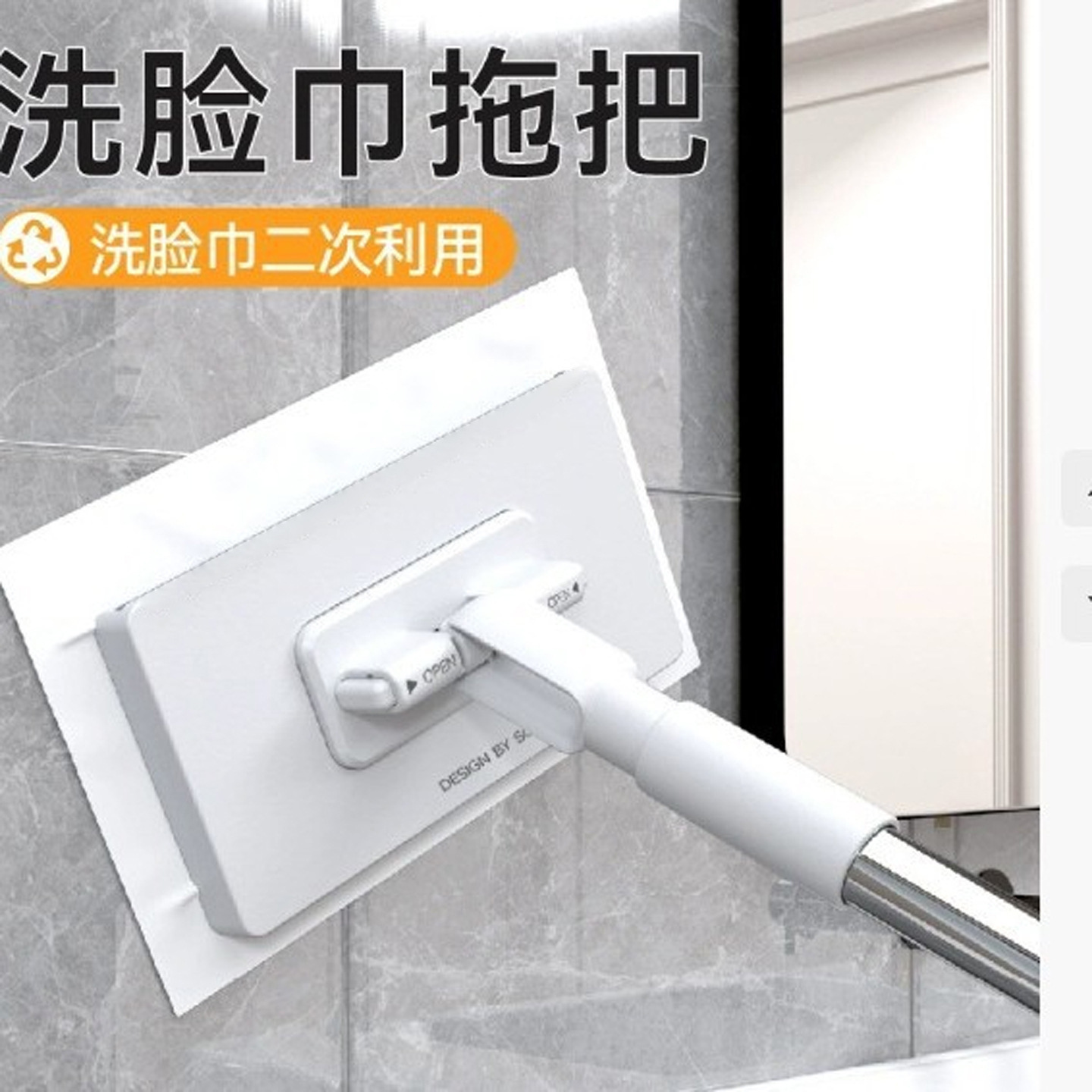 洗脸巾拖把免手洗拖地干湿两用家用室内浴室自动夹布平板拖把JC