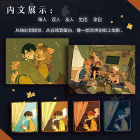 【 Limited Edition Autograph 】 Personal Illustration Collection, Art Collection, Works Collection, 2D Animation and Comics by Life Yu Bai Lu Ling, People's Posts and Telecommunications thumbnail 3
