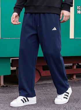 阿迪达斯男春季新款针织复古长裤篮球卫裤直筒运动裤KW0657KW0655